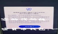 包含以下内容的代码框如