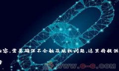 说明：这个主题涉及到小