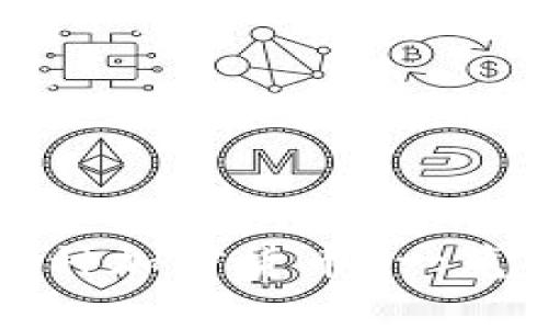 数字钱包可以存放几种加密货币？一览常见的加密货币类型