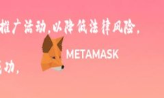 /：如何推广加密钱包赚钱