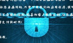 当然可以！以下是关于数