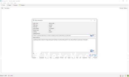 如何购买和设置MetaMask钱包：完整指南