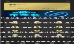 如何取消小狐钱包的自动