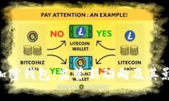 SEC与加密钱包：监管新动