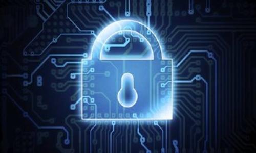 biao ti区块链钱包数据库设计原理/biao ti  
区块链钱包, 数据库设计, 数据结构, 钱包安全/guanjianci  

区块链技术的快速发展使得数字货币和去中心化金融（DeFi）正在成为越来越重要的领域。在这个背景下，区块链钱包作为用户管理数字资产的工具，其设计与实现显得尤为重要。本文将围绕“区块链钱包数据库设计原理”这一主题展开全面的讨论，分析钱包的功能需求、架构设计、安全考虑及未来的趋势，并针对相关问题提供详细解答。 

### 一、区块链钱包的基本概念

区块链钱包是用于存储、发送和接收数字货币的应用程序或硬件设备。它不仅仅是一个简单的存储工具，更是与区块链网络交互的重要接口。钱包的设计需要考虑多个方面，如用户体验、安全性、性能等。

### 二、区块链钱包的功能需求

#### 1. 资产管理

区块链钱包的核心功能是管理数字资产，包括比特币、以太坊及其它各种加密货币。为了有效地管理这些资产，钱包需要能够提供清晰的资产余额、交易历史等信息。

#### 2. 交易能力

钱包必须支持发送和接收交易。用户需要能够轻松地输入接收地址、转账金额等信息，系统则需要通过区块链网络将交易信息打包并广播到全网。

#### 3. 安全性

安全是钱包设计的重中之重。保护用户的私钥和其他敏感信息，是数据库设计中不可忽视的一个方面。钱包需要实现多重身份验证、加密存储、备份恢复等功能。

#### 4. 用户体验

用户体验是钱包成功的重要因素。优秀的钱包应当提供简洁的用户界面、易于导航的结构，以及快速的交易确认。

### 三、区块链钱包的数据库设计原理

#### 1. 数据库结构

区块链钱包的数据库一般由以下几部分组成：

- **用户信息表**：存储用户的基本信息，如用户名、密码哈希、联系方式等。
  
- **资产信息表**：记录用户持有的不同数字资产及其余额。
  
- **交易记录表**：保存用户的每一笔交易记录，包括交易时间、金额、接收地址、交易状态等。

- **安全日志表**：记录用户的安全事件，如登录历史、异常登录尝试等。

#### 2. 数据库技术选择

对于区块链钱包的数据库设计，选择合适的数据库技术非常重要。常见的选择有关系型数据库（如MySQL、PostgreSQL）和非关系型数据库（如MongoDB、Cassandra）。关系型数据库适合于结构化数据的存储，而非关系型数据库则在处理大规模数据时更具优势。

- **数据一致性**：由于钱包中涉及用户的资金，数据的一致性显得尤为重要。可以通过事务管理确保数据的完整性。
  
- **高可用性**：随着用户量的增加，钱包需要能够承载高并发的请求，可能需要考虑数据库的负载均衡和分布式存储方案。

### 四、安全措施

为了保护用户的数字资产，钱包开发者需要采取多种安全措施：

#### 1. 私钥管理

私钥是数字资产的唯一凭证，安全存储私钥至关重要。可以考虑将私钥分片存储、进行硬件加密，或使用冷钱包（不联网的方式存储）来提高安全性。

#### 2. 多重身份验证

引入多重身份验证机制（如短信验证、邮件验证或生物识别）可以进一步提升账户安全性，防止恶意获取账户。

#### 3. 安全审计

定期进行安全审计，检测系统漏洞和潜在威胁，及时修复和补救，是降低风险的有效手段。

### 五、未来趋势

随着技术的不断进步，区块链钱包的设计和实现将面临新的挑战和机遇：

- **去中心化钱包**：未来去中心化的数字钱包可能会越来越普及，它们不依赖于中央服务器，能够提高用户的隐私保护。
  
- **智能合约集成**：结合区块链智能合约技术，钱包的功能将更加丰富，用户能够更加灵活地管理其资产。

- **用户教育**：随着区块链技术的普及，用户的教育也变得愈发重要，钱包设计需考虑如何便于其功能。

---

### 六、相关问题解析

#### 问题1：区块链钱包的安全性如何保障？

安全性是用户考虑选择区块链钱包的一个重要因素。为了保障钱包的安全，开发者应该采取多层防御机制，包括但不限于：

- **私钥的加密存储**：所有私钥应当使用高级别的加密算法进行加密存储，只有在用户进行授权操作时才解密使用。

- **多签名技术**：账号资金的转移可以设置为需要多个私钥的签名，从而增加安全性。

- **实时监控**：监控钱包的活动，异常行为进行实时报警和响应，以便及时防范潜在的攻击。

#### 问题2：如何提高区块链钱包的用户体验？

钱包的用户体验直接影响到用户的使用频率和满意度。提高用户体验的核心策略包括：

- **简单直观的界面**：设计的用户界面，让用户能快速上手并完成他们的操作。

- **流畅的交易流程**：交易操作的流畅性，不要让用户在进行交易时感到繁琐和拖沓。

- **全面的平台支持**：确保钱包在多个平台和设备上均能流畅运行，如网页端、移动端等。

#### 问题3：不同类型区块链钱包的优缺点比较？

市场上主要有三种类型的区块链钱包：热钱包、冷钱包和硬件钱包。

- **热钱包**：在线钱包，易于使用，但安全性相对较低，容易受到黑客攻击。

- **冷钱包**：离线存储，安全性高，适合长时间持有资产，但不便于频繁交易。

- **硬件钱包**：专门硬件设备，安全性强，私钥不易被暴露，但成本较高，易碎。

#### 问题4：如何选择适合自己的区块链钱包？

选择合适的区块链钱包需考虑以下几个因素：

- **资产类型**：确保钱包支持用户持有的所有数字资产。

- **安全性**：选择具有高安全等级、采用先进技术保障私钥安全的钱包。

- **使用频率**：若频繁交易，可选择热钱包；若长期投资，则可考虑冷钱包。

#### 问题5：区块链钱包的未来发展趋势是什么？

展望未来，区块链钱包将继续随着技术的演进而发展，以下是几个主要趋势：

- **跨链功能集成**：未来钱包可能支持不同区块链资产的互通与交易，提高流动性。
  
- **用户智能选择**：基于AI的算法推荐用户适合的交易和投资策略。

以上是关于“区块链钱包数据库设计原理”的一系列分析与探讨，希望对相关从业者和研究者提供借鉴和启发。