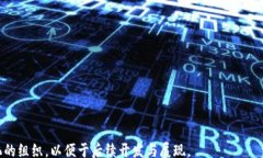 bc越城区数字钱包：便捷生