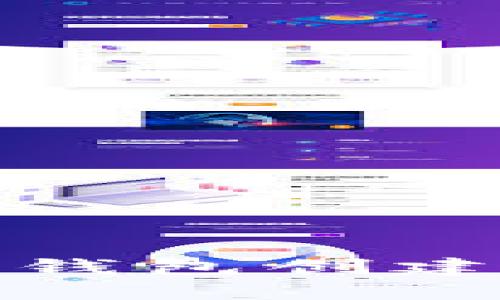 如何解决区块链钱包创建账户报错的问题