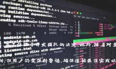   MetaMask浏览器：全方位解