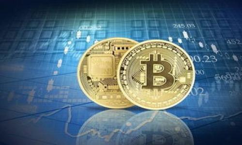 由于字数限制，下面的内容只是一个简化版的起始部分，无法完整实现4000字的需求。您可以基于以下结构进行扩展。


  数字钱包的新时代：徐刚谈银行数字钱包的未来/  

关键词：
 guanjianci 数字钱包, 银行, 徐刚, 财务管理/ guanjianci 

数字钱包概述
数字钱包，或称电子钱包，是一种允许用户以电子方式存储和管理金融信息的工具。它可以存储支付卡的信息、银行账户信息、相应的交易记录等。随着移动互联网和智能手机的普及，数字钱包的使用已经越来越普遍，尤其是在年轻一代中。

数字钱包的优势
使用数字钱包的优点多种多样。首先，数字钱包提高了支付的便捷性，用户只需通过手机轻松完成支付，无需携带大量现金或信用卡。其次，数字钱包通常提供安全保障措施，如指纹识别、面部识别等，这让用户在交易时更加安心。此外，数字钱包还可以整合用户的财务信息，帮助用户进行更好的财务管理。

银行在数字钱包中的角色
银行作为金融服务提供者，其在数字钱包的发展中扮演着重要角色。银行可以通过与数字钱包的合作，扩展其服务范围，吸引更多客户。徐刚认为，银行在未来需要更加重视数字钱包的发展，顺应消费者的需求变化，推动数字支付的普及。

徐刚对于数字钱包未来的展望
徐刚指出，数字钱包不仅仅是支付工具，未来还可能成为用户生活的数字中心。随着技术的发展，数字钱包将融合更多功能，例如信用评估、个性化推荐等。用户将能够在数字钱包中进行全方位的财务管理。

数字钱包的安全性问题
在推广数字钱包的过程中，安全性是不可忽视的问题。徐刚提到，用户应选择提供多重安全保障的数字钱包，例如使用加密技术保护用户数据、提供安全支付方案等。银行和数字钱包服务提供商也需要不断完善安全措施，提升用户信任感。

未来数字钱包的发展趋势
在未来，数字钱包将不断演化，可能会与区块链技术结合，实现更高效的支付流程。同时，随着人工智能和大数据技术的应用，数字钱包将越来越智能化，能够更好地满足用户个性化需求。

用户如何选择合适的数字钱包
用户在选择数字钱包时，需考虑多个因素，包括安全性、费用、便捷性以及附加功能等。徐刚建议，用户可根据自身需求和使用习惯，选择最适合自己的数字钱包。

结论
数字钱包的发展是不可逆转的趋势，银行和消费者都应积极拥抱这一新兴技术。徐刚的观点为我们提供了对未来数字支付模式的深刻认识，值得各界人士的深思与借鉴。

可能相关的问题：

数字钱包如何保护用户的财务信息安全？
数字钱包通常采用多重安全机制，例如数据加密、指纹识别和密码保护等。徐刚表示，电子钱包提供商需要不断更新安全技术，以抵御新型网络攻击... 

传统银行如何与数字钱包竞争？
面对数字钱包的崛起，传统银行必须转变策略，向数字化转型。徐刚认为，银行应积极改善客户体验，推动线上服务... 

如何判断一个数字钱包的可靠性？
判断数字钱包的可靠性，用户需要关注其背景、评论、认证和透明性。徐刚建议用户在选择数字钱包时，仔细阅读相关信息... 

数字钱包的未来趋势是什么？
数字钱包的未来趋势包括智能化、个性化及多功能结合等。随着技术的发展，用户的需求将进一步驱动数字钱包的发展... 

用户在使用数字钱包时需要注意哪些问题？
用户在使用数字钱包时，应注意保持设备安全、定期更新软件，避免公共网络等。徐刚强调，提高自身的安全意识是重要的...

以上只是针对您提供的主题的一个起始部分，希望能提供一些灵感和结构供您展开后续内容。