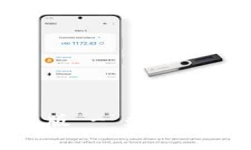 小狐钱包官方中文版 - 数字资产管理的最佳选择