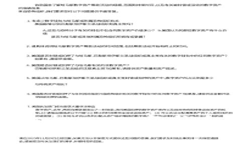 如何下载OKPay数字钱包：全面指南