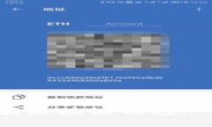 : 如何鉴别真区块链钱包：