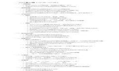 2023年最值得信赖的免费手