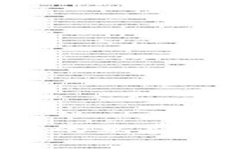 2023年最值得信赖的免费手机区块链钱包推荐