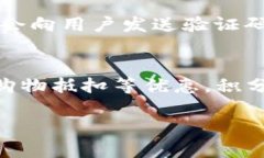 a href=＂#＂小狐钱包安卓版/aa href=＂#guanjianci＂小