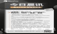 深入探索MetaMask：为以太坊