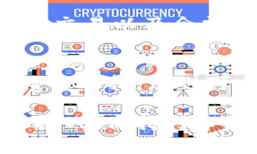   MetaMask：如何有效存放以太经典(ETC)？ / 
 guanjianci MetaMask, 以太经典, 存储加密货币, 加密钱包 /guanjianci 

一、什么是MetaMask？
MetaMask是一个广泛使用的以太坊浏览器扩展和移动应用程序，用户可以通过它方便地与以太坊区块链及其生态系统中的分布式应用(DApps)进行交互。它提供了一个安全的、用户友好的界面，让用户可以管理他们的以太坊地址、存储和发送以太币及以太坊上其他代币。
MetaMask作为以太坊生态系统的重要组成部分，支撑着去中心化金融(DeFi)、NFT市场和各种智能合约应用。该钱包的主要特点是它的易用性、安全性和对DApps的支持，使得用户可以在区块链上轻松进行交易和投资。

二、以太经典(ETC)概述
以太经典（Ethereum Classic，ETC）是以太坊网络的一个分支，源于2016年的“以太坊DAO事件”。这一事件导致了以太坊社区的分裂，部分成员选择保持原有的区块链（以太经典），而另一部分则继续推进以太坊（ETH）。因此，ETC和ETH在技术上有很多相似之处，但在治理、安全性和社区支持等方面存在显著差异。
ETC坚守偶然性和去中心化的原则，认为区块链一旦生成就不应被更改。它继续发展并支持智能合约、DApps等功能，通过其独特的技术特点吸引了一部分用户。

三、MetaMask支持ETC吗？
MetaMask默认只支持以太坊及其代币，但它实际上是一个相对开放的系统，支持通过手动配置来添加其他区块链和代币。要在MetaMask中存储以太经典，用户需要进行一些额外的配置，但这并不复杂，且很多用户都已成功地将以太经典纳入其MetaMask钱包中。
MetaMask对其他网络如Binance Smart Chain和Polygon等也提供支持，所以如果用户想存储ETC，可以通过添加网络的方式完成。在此过程中，用户需要使用以太经典网络的RPC URL、链ID等信息，这些信息可以在以太经典的官方文档或相关社区找到。

四、如何在MetaMask中添加ETC网络？
要在MetaMask中成功添加ETC网络并存储ETC，用户可以按照以下步骤进行：
ol
    li
        h4打开MetaMask/h4
        首先，确保您已经安装并打开MetaMask扩展程序或应用。
    /li
    li
        h4选择网络/h4
        在钱包首页，单击当前显示的网络名称（默认情况下是以太坊主网），然后选择“自定义RPC”。
    /li
    li
        h4输入ETC网络信息/h4
        在弹出的窗口中，按照以下信息填写相关条目：
        ul
            listrong网络名称：/strongEthereum Classic/li
            listrong新RPC URL：/stronghttps://www.ethercluster.com/etc/li
            listrong链ID：/strong61/li
            listrong符号：/strongETC/li
            listrong区块浏览器网址：/stronghttps://gastracker.io//li
        /ul
    /li
    li
        h4保存设置/h4
        输入完毕后，点击保存。此时，您应能够在MetaMask中看到以太经典网络，并可以开始存储和交易ETC。
    /li
/ol

五、如何在MetaMask中存储和发送ETC？
完成了ETC网络的配置后，您可以开始在MetaMask中存储和发送ETC。以下是一些常见操作：
ol
    li
        h4接收ETC/h4
        要接收ETC，您需要向对方提供您的ETC地址。在MetaMask钱包中切换到以太经典网络，点击右上方的“复制地址”按钮，将您的地址分享给对方即可。
    /li
    li
        h4发送ETC/h4
        要发送ETC，点击“Send”按钮，输入收件人的地址和要发送的数量，确认信息无误后便可发送。在交易确认后，您可以在交易记录中查看详情。
    /li
/ol

六、常见问题解答

问题1：如果MetaMask无法连接到ETC网络，我该怎么办？
如果MetaMask无法连接至ETC网络，可能是由于以下几种原因：
ol
    li
        h4RPC URL错误/h4
        确保您输入的RPC URL是最新的。不同的提供商可能会有不同的URL，推荐访问官方渠道或有效的社区资源以获取最新信息。
    /li
    li
        h4网络延迟/h4
        故障也可能因网络延迟造成，建议检查您的网络连接，尝试重新连接MetaMask。
    /li
    li
        h4MetaMask版本过旧/h4
        请确保您的MetaMask是最新版本，定期更新不仅能获取新功能，同时也增加了安全性和稳定性。
    /li
/ol

问题2：我可以将ETC转到其他钱包吗？
当然可以，您可以将ETC转移到支持ETC的任何钱包，包括硬件钱包、其他软件钱包及交易所。确保您了解目标钱包的接收地址，并在MetaMask中正确输入。与其他数字资产转账一样，确保确认每一次交易信息无误，包括地址和数量。
在转账过程时，务必留意转账的手续费用。根据网络拥堵情况，转账所需的费用也会有所不同。

问题3：ETC的安全性如何？
以太经典的安全性主要体现在其去中心化和抵抗审查的特性。但因其使用较广泛的智能合约也可能遭受攻击。此外，用户的安全还与他们使用的钱包有关，MetaMask作为一个用户友好的钱包，如果保管妥善，其安全性是很高的。建议定期备份助记词，并避免在公共网络上使用钱包。

问题4：如何知道我的ETC是否安全？
要确认ETC的安全性，可以考虑几个方面：选择一个可靠的钱包进行存储，使用硬件钱包会更加安全；确保钱包凭证或助记词不会泄漏；定期监控钱包的交易以及余额变化以确保无异常交易。

问题5：我该如何选择合适的存储方法？
选择存储方法需要根据您的实际需求来决定。如果频繁交易，使用MetaMask或其他软件钱包较为方便；如果安全性是您的首选，硬件钱包是一个不错的选择。您也可以根据不同的用途进行组合使用，比如使用软件钱包日常交易，硬件钱包则用于长期储存。

以上是关于如何在MetaMask中存储以太经典(ETC)的详细介绍和FAQ，希望能对大家有所帮助。对数字货币的理解和管理是每个投资者必须面对的挑战，保持对市场动态的敏感以及对您资产的保护意识是投资成功的关键。