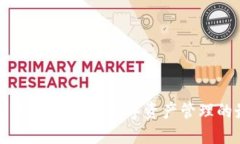 火火钱包官网：区块链数