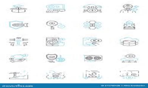 小狐钱包调中文版的详细指南与常见问题解答