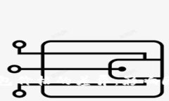 区块链支付钱包价格的差