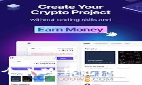 如何批量下载多个小狐钱包：全面指南与操作技巧