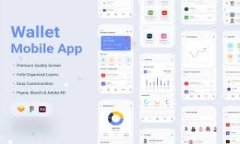   小狐钱包下载指南：如何