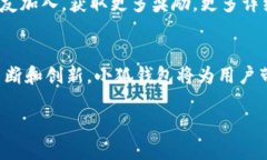 智能金融新时代：小狐钱