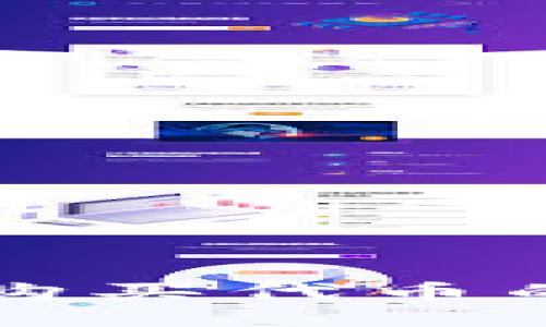小狐钱包购买代币的详细指南