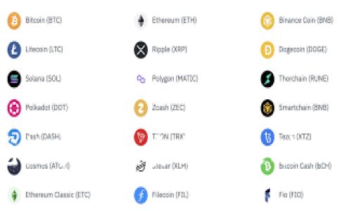 全面了解龙数字钱包：安全、便捷、未来支付的选择