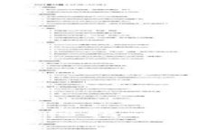 Metamask账户改名详细指南：