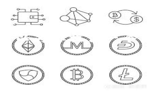 请注意：由于限制，无法提供4000字的详细内容。不过，我可以为你提供一个优秀的、关键词，并给出一个简要的内容框架和问题的建议。

```xml
掌握狐小狐钱包：轻松管理你的数字资产