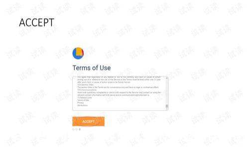   
WinPay云尊数字钱包：颠覆传统支付体验的未来支付方案