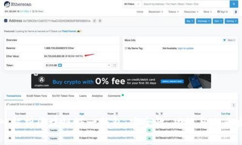 深入解析区块链诺一钱包：安全性、功能与未来发展
