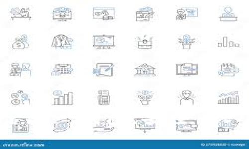 深入解析区块链诺一钱包：安全性、功能与未来发展