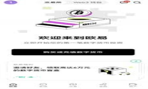 解决小狐钱包闪退问题的终极指南