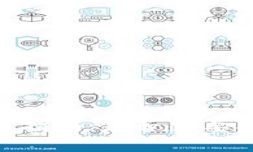 MetaMask使用指南：是否需要翻墙的详细解读