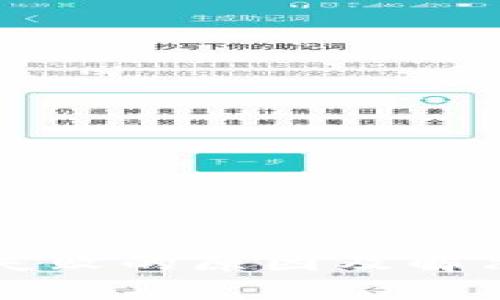 小狐开通失败的原因及解决方案解析