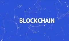 如何应对加密的来特币？实用技巧与解决方案