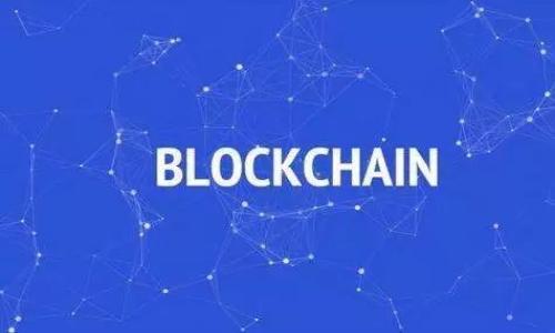 

如何应对加密的来特币？实用技巧与解决方案